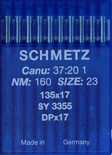 Иглы для промышленных машин Schmetz DPx17 №160