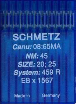 Иглы для промышленных машин Schmetz 459R №45