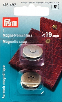 Застежка для сумки Prym 416482