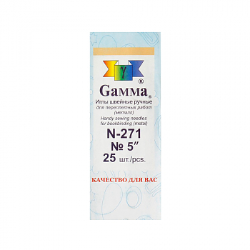 Иглы для ручного шитья Gamma N-271